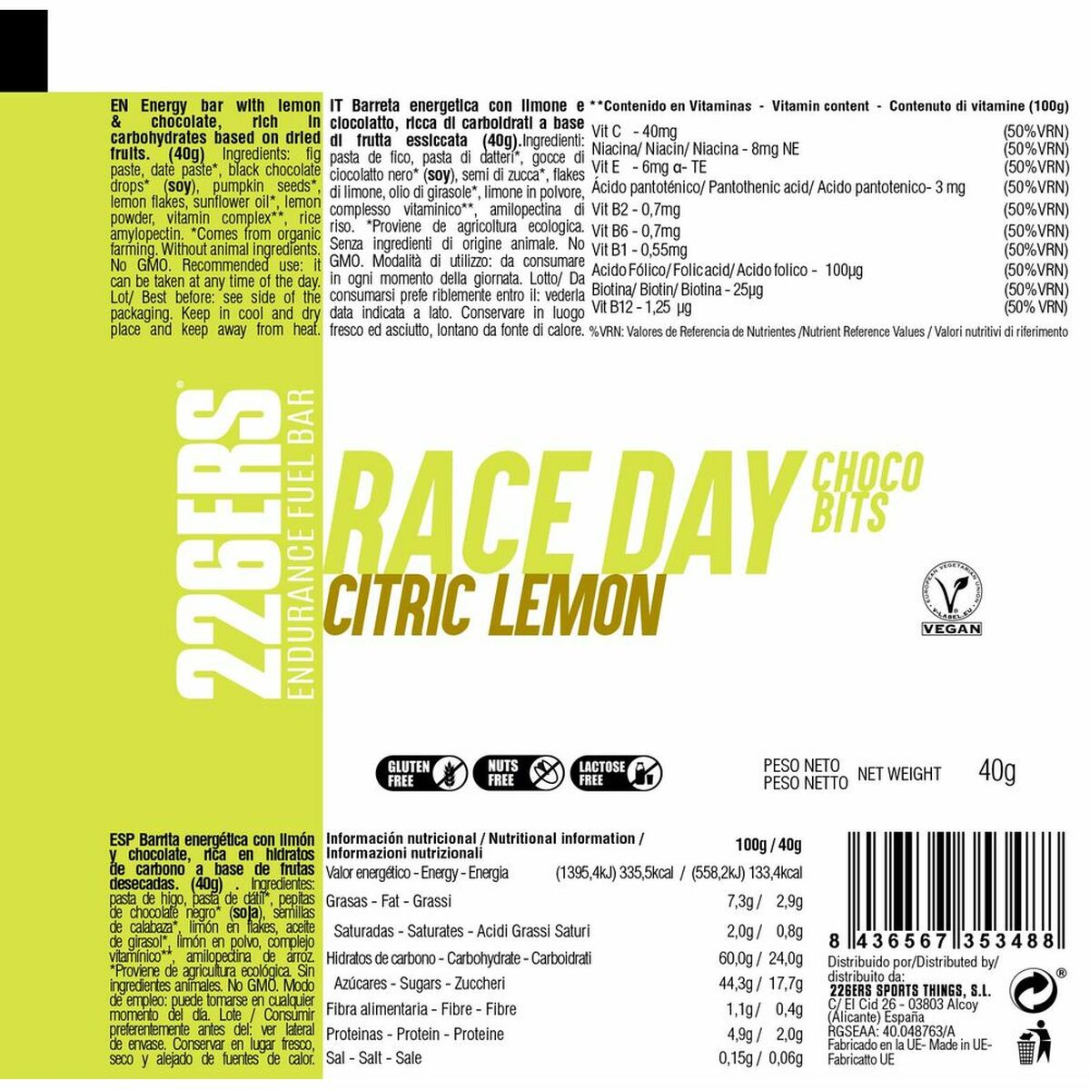 V5H10BAC409888A81C55F11365AAB7360A1R2389083P2