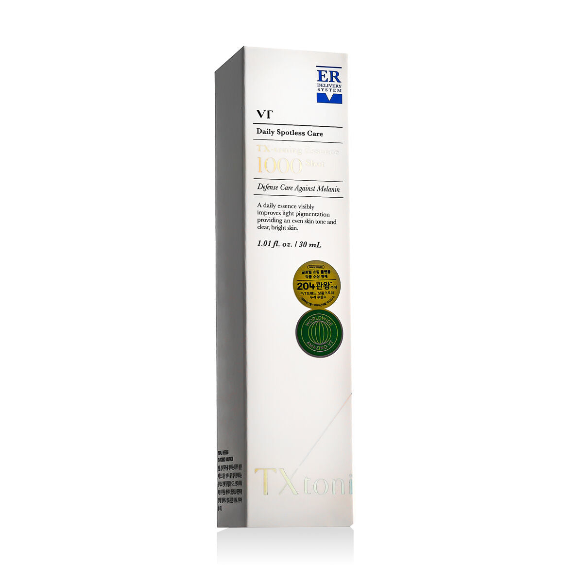 V2HF19E2523247B0CF2C1B99F74DAA4F21FR5564787P1