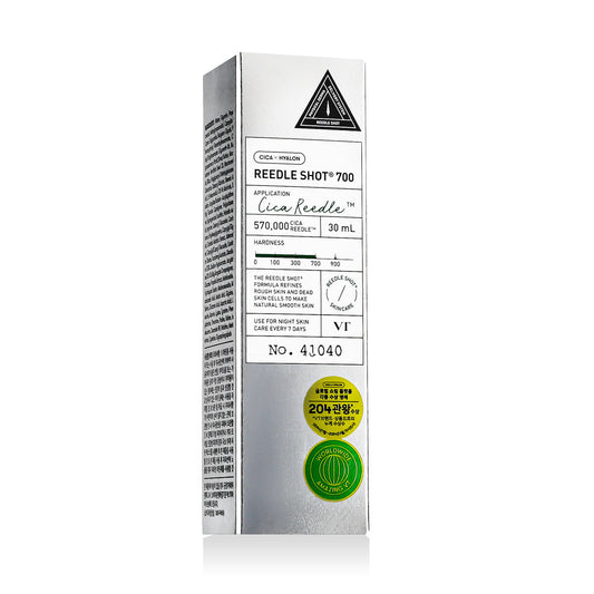 V2H7CE9BC2F46DAAE81A82E2328757641DFR5573865P1